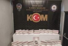 Şehit çocuklarını yalnız bırakmadı, Silah ticaretine, Kaçak sigara-makarna operasyon, 47 yıla hükümlü aranan yakalandı, Trafikte kuralsızlara ceza,