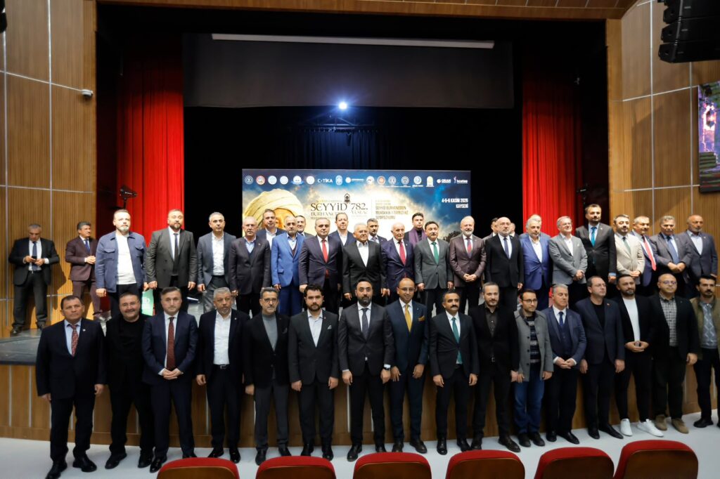 Seyyid Burhaneddin-i Veli Hazretlerini Anma Etkinlikleri