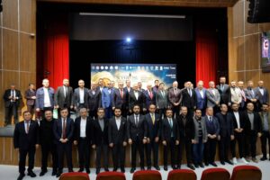 Seyyid Burhaneddin-i Veli Hazretlerini Anma Etkinlikleri