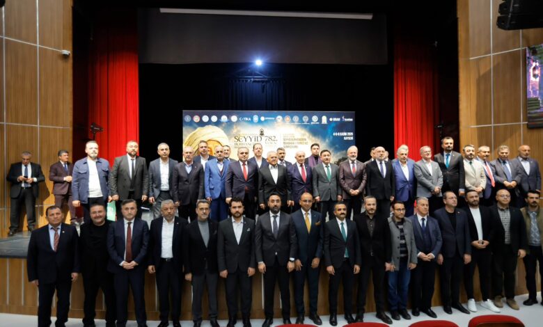 Seyyid Burhaneddin-i Veli Hazretlerini Anma Etkinlikleri